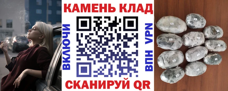 KRAKEN зеркало  Лесозаводск  ГАШ 40% ТГК  сколько стоит 