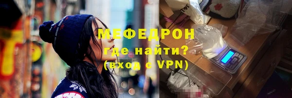 мет Семилуки