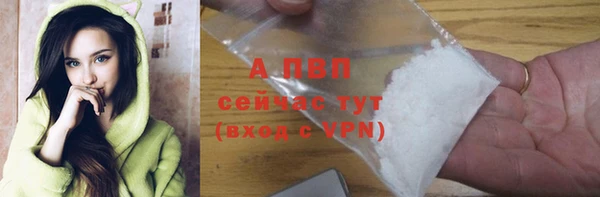 мет Семилуки
