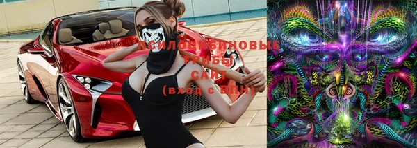 MDMA Premium VHQ Семёнов