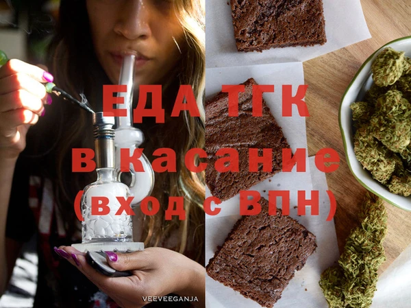 кокаин Абинск