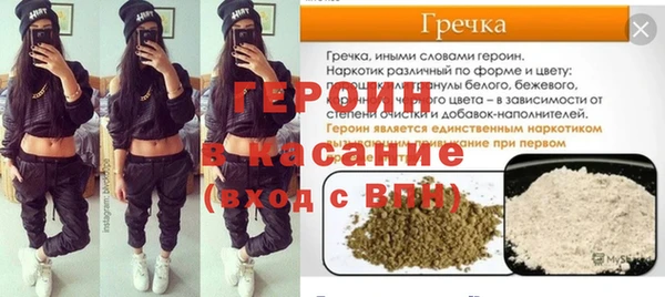 MDMA Premium VHQ Семёнов