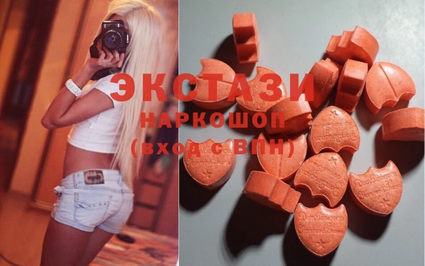 мет Семилуки