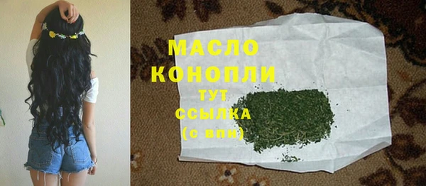MDMA Семикаракорск