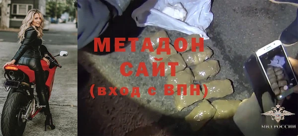 кокаин Абинск