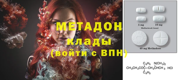 стаф Зерноград