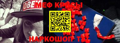гидра Изобильный
