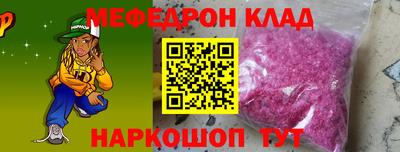 каннабис Ирбит