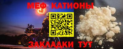 каннабис Ирбит