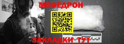 каннабис Ирбит