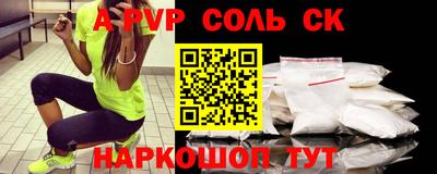 каннабис Ирбит