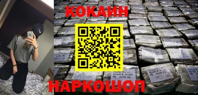 каннабис Ирбит