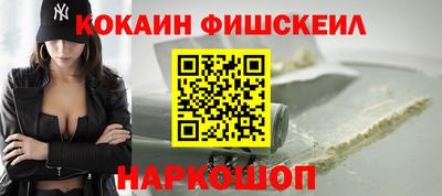 каннабис Ирбит