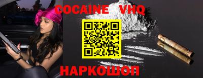 каннабис Ирбит