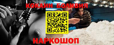 каннабис Ирбит