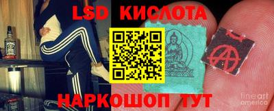 мефедрон Ипатово