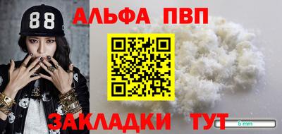 каннабис Ирбит