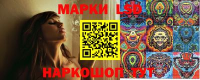 гидра Изобильный