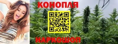 мефедрон Ипатово