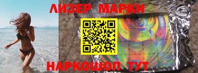 мефедрон Ипатово
