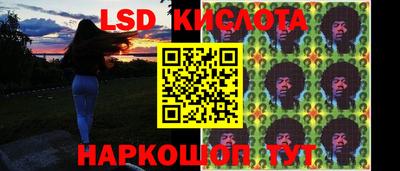 мефедрон Ипатово