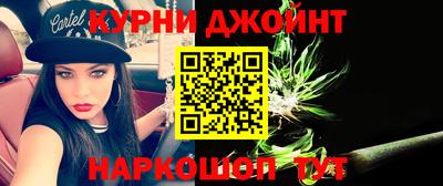 гидра Изобильный