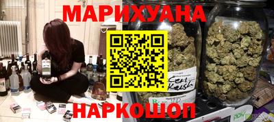 мефедрон Ипатово