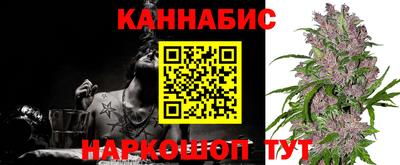гидра Изобильный