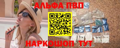 каннабис Ирбит