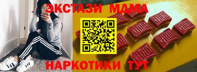 каннабис Ирбит