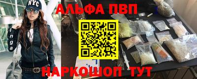 гидра Изобильный