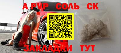 каннабис Ирбит
