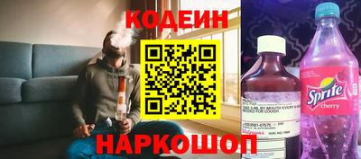 каннабис Ирбит