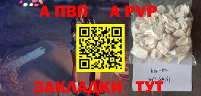 каннабис Ирбит