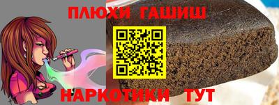 каннабис Ирбит