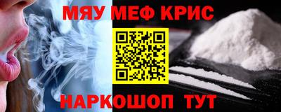 гидра Изобильный