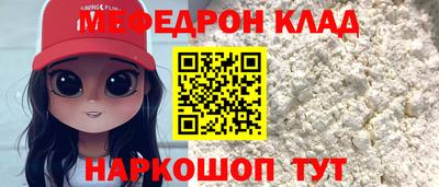 гидра Изобильный