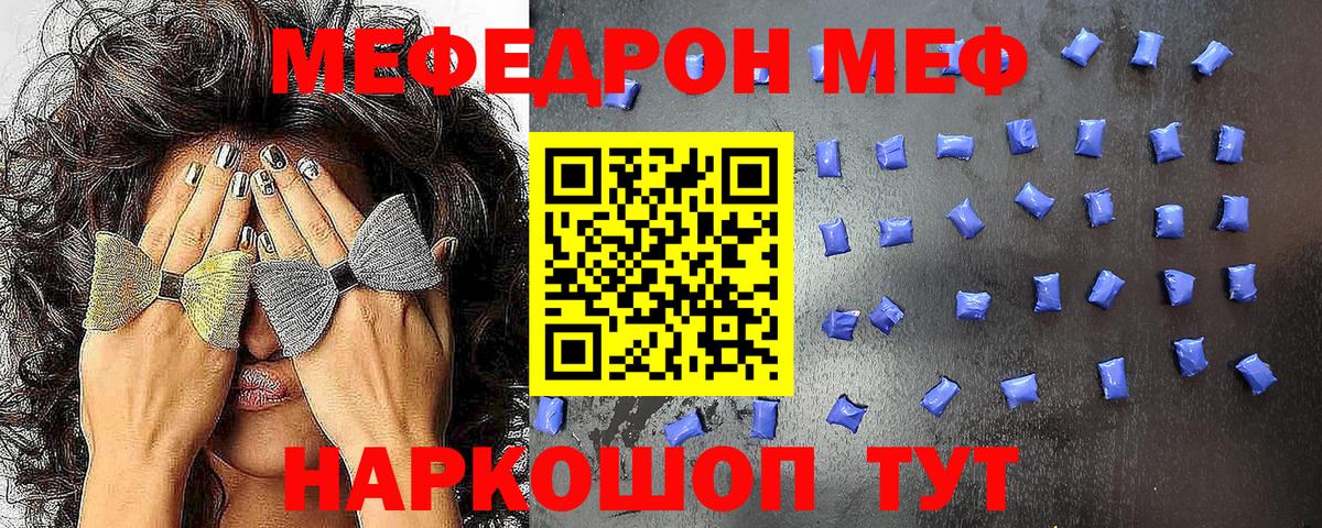 Экстази  Гашиш  Лесозаводск  МЕФ   Вход с VPN  Канабис  Cocaine 